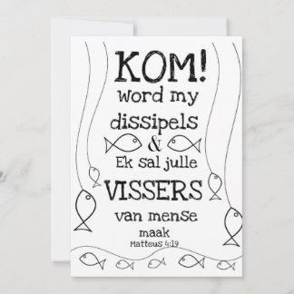 Matteus 4:19 holiday card