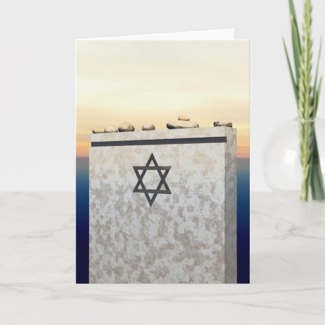 Matzevah Sympathy Card (Front)