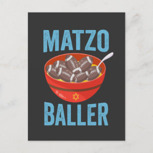 Matzo Baller Funny Football Hanukkah Rugby Gift  Invitation Postcard