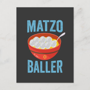 Matzo Baller Funny Golf Hanukkah Holiday Gift  Invitation Postcard