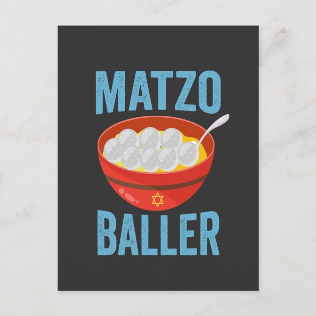 Matzo Baller Funny Golf Hanukkah Holiday Gift  Invitation Postcard (Front)