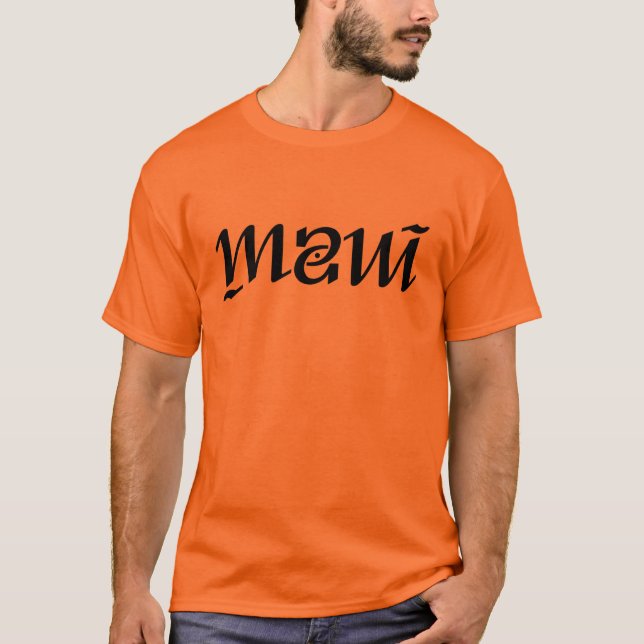 Maui ambigram T-Shirt (Front)