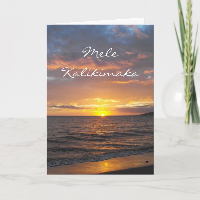 Maui Hawaii Sunset, Mele Kalikimaka, Christmas Holiday Card (Front)