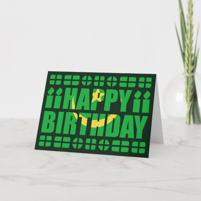 Mauritania Flag Birthday Card (Front)