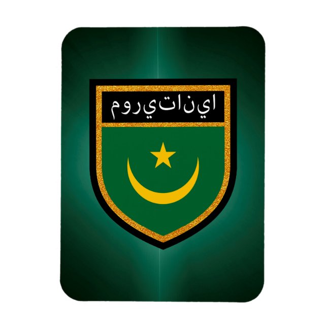 Mauritania Flag Magnet (Vertical)