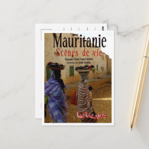 Mauritania - Panorama - Postcard