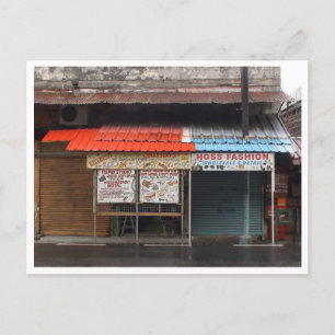 Mauritius / Maurice Postcard