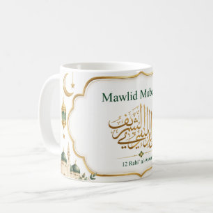 Mawlid Mubarak Green Gold Islamic Design Coffee Mug