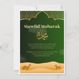 Mawlid Mubarak Islamic Greeting Card