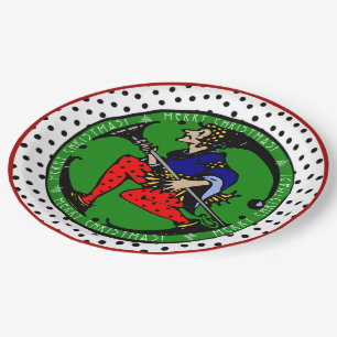 Maxfield Parrish-y Christmas Elf Paper Plate