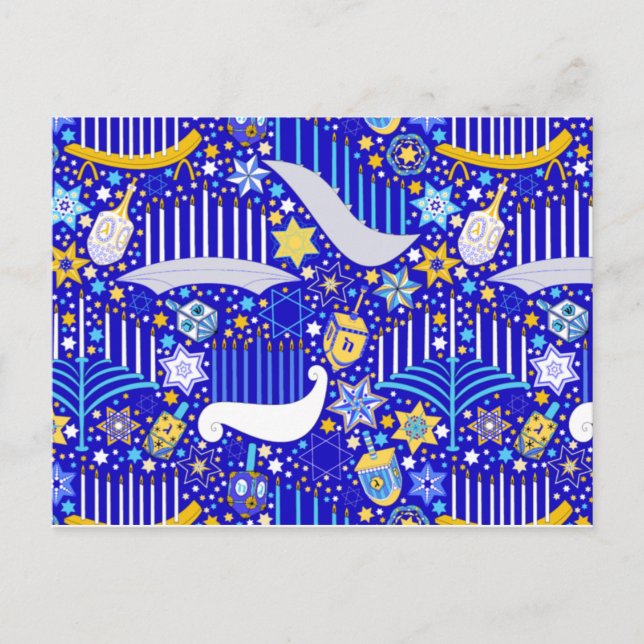 Maximal Hanukkah  Holiday Postcard (Front)