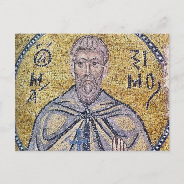 Maximus the Confessor Byzantine Mosaic Icon Postcard (Front)