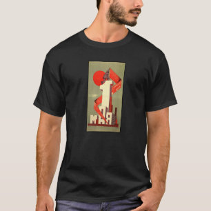May Day The First Of May Socialist Worker Commu T-Shirt