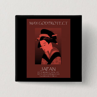 MAY GOD PROTECT JAPAN 15 CM SQUARE BADGE