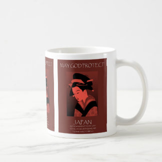 MAY GOD PROTECT JAPAN COFFEE MUG