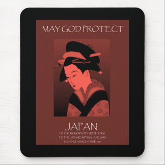 MAY GOD PROTECT JAPAN MOUSE MAT