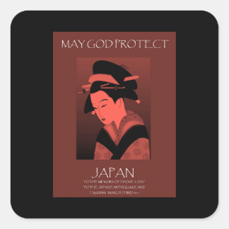 MAY GOD PROTECT JAPAN SQUARE STICKER