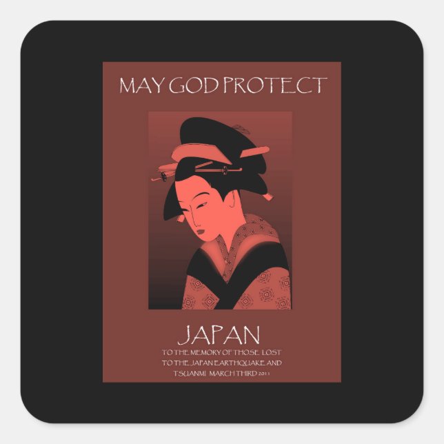 MAY GOD PROTECT JAPAN SQUARE STICKER (Front)