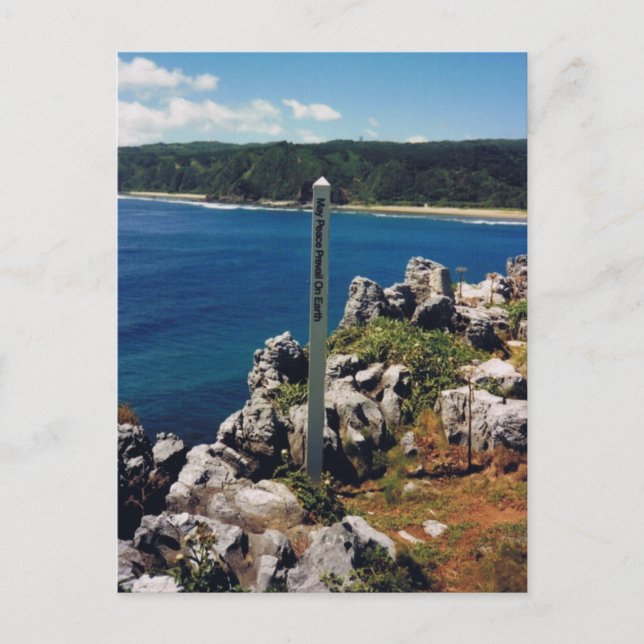 May Peace Prevail on Earth! Postcard (Front)