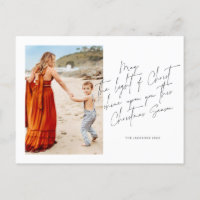 May the Light of Christ shine upon You