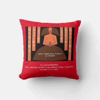 May Their Souls Rest in Peace Throw Pillow