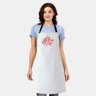 Maya Apron