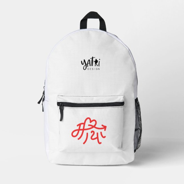 Maya Printed Backpack (Front)