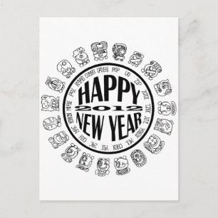mayan cal-new year holiday postcard