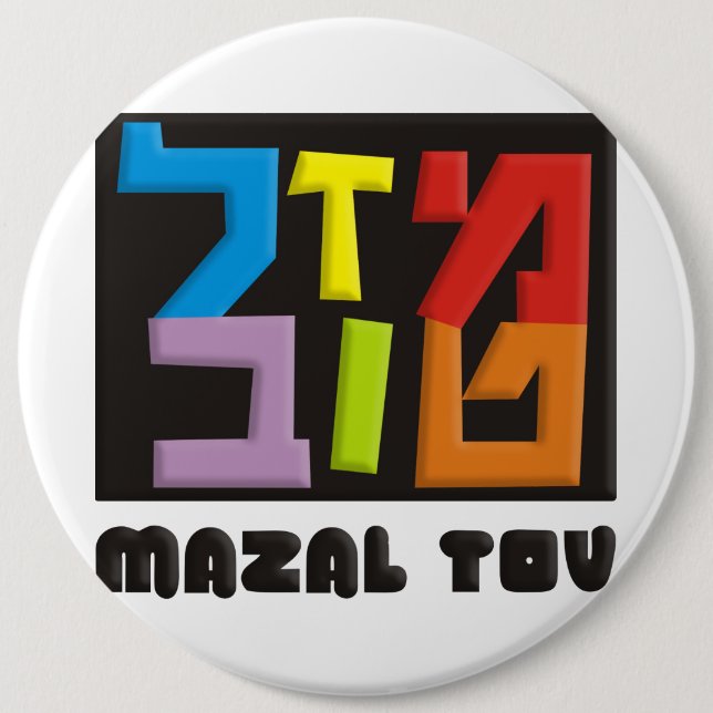 Mazal Tov 6 Cm Round Badge (Front)