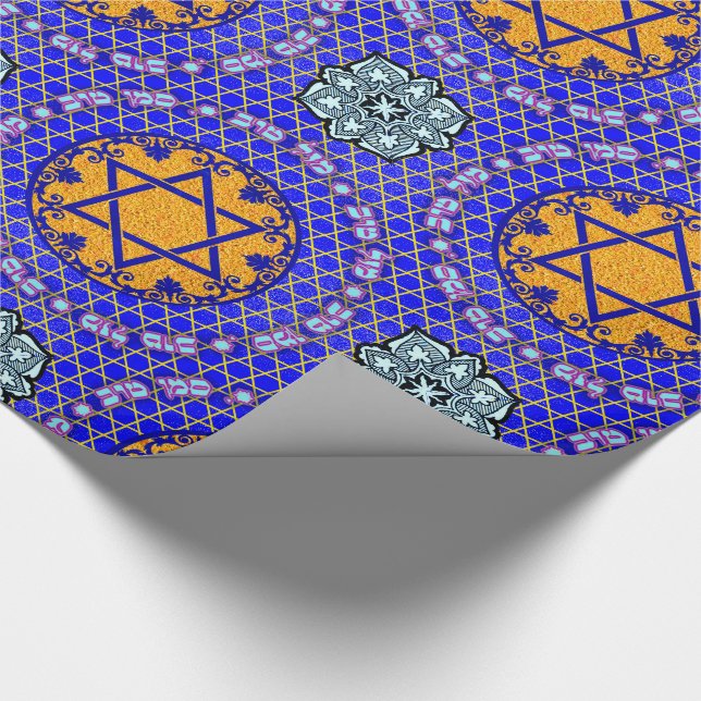 Mazal Tov and Siman Tov with Floral Star Wrapping Paper (Corner)