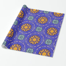 Mazal Tov and Siman Tov with Floral Star
