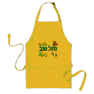 Mazal Tov Baby Standard Apron