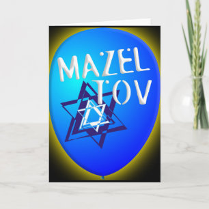 Mazal Tov Card