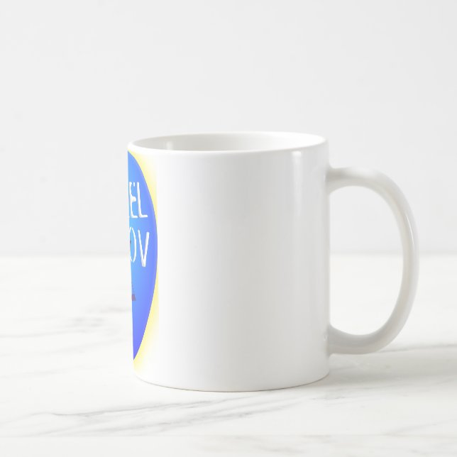 Mazal Tov Coffee Mug (Right)