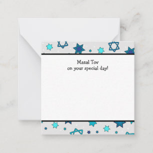 Mazal Tov on your Special Day - Flat Note Cards