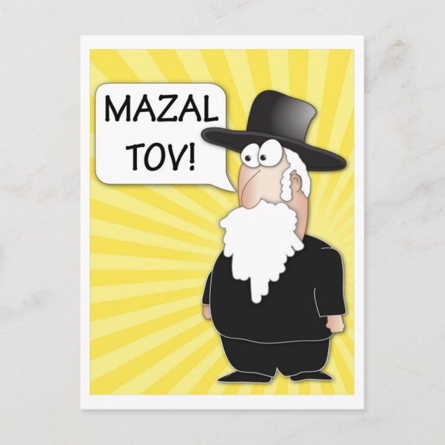 Mazal Tov Postcard - Jewish Rabbi (Front)
