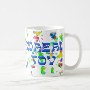 Mazal Tov with Confetti Coffee Mug