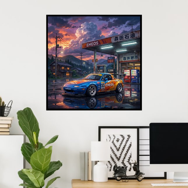 Mazda MX-5 Miata Touring Car Poster (Home Office)