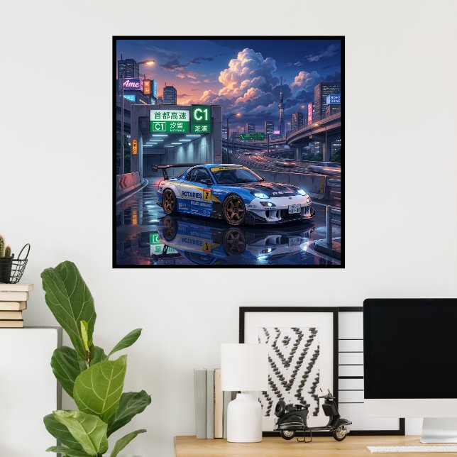 Mazda RX-7 FD Poster (Home Office)