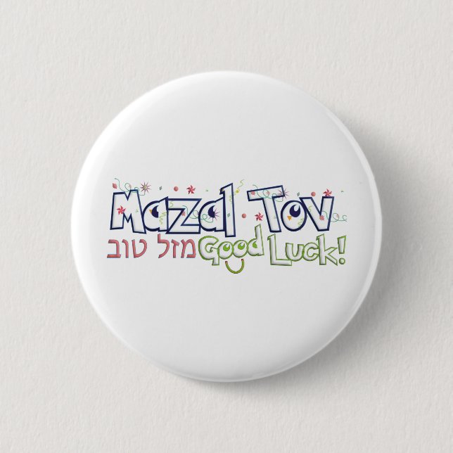 Mazel Tov 6 Cm Round Badge (Front)