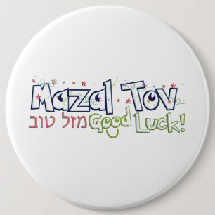 Mazel Tov 6 Cm Round Badge