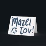 MAZEL TOV BAR BAT MITZVAH Customisable Blue Paint  Card<br><div class="desc">Hand drawn stars and brush stroke text by me for you. Add your own text to the inside of the card or change the background colours. For more designs and colours check my shop! Or let me know if you'd like something custom. I also have matching wrapping paper and of...</div>