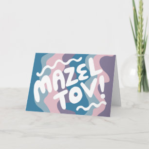 MAZEL TOV BAR BAT MITZVAH Customisable Modern Wavy Card