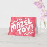 MAZEL TOV BAR BAT MITZVAH Customisable Modern Wavy Card<br><div class="desc">Hand drawn text by me for you. Add your own text to the inside of the card or change the background colours. For more designs and colours check my shop! Or let me know if you'd like something custom. I also have matching wrapping paper and of course both Bar and...</div>