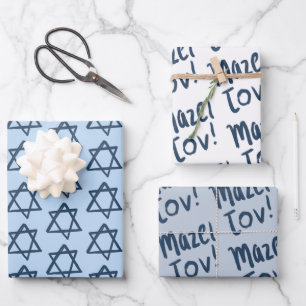 MAZEL TOV Bar Bat Mitzvah Handlettered Jewish Blue Wrapping Paper Sheet