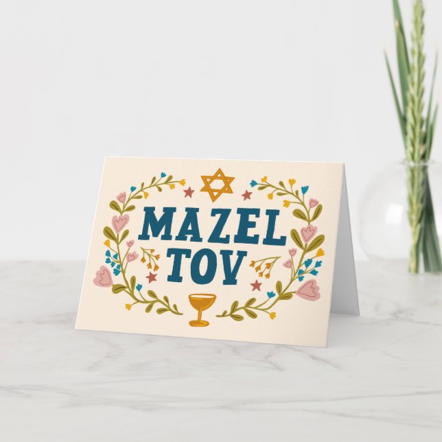 MAZEL TOV BAR BAT MITZVAH Jewish Customisable  Card (Front)