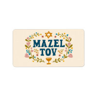 MAZEL TOV BAR BAT MITZVAH Jewish Customisable