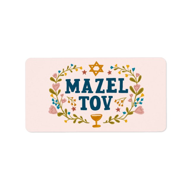 MAZEL TOV BAR BAT MITZVAH Jewish Customisable  Label (Front)