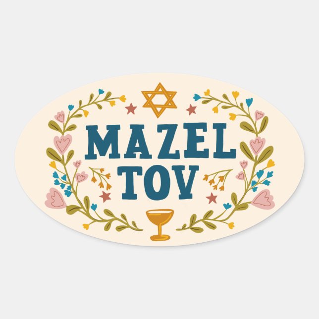 MAZEL TOV BAR BAT MITZVAH Jewish Customisable  Oval Sticker (Front)