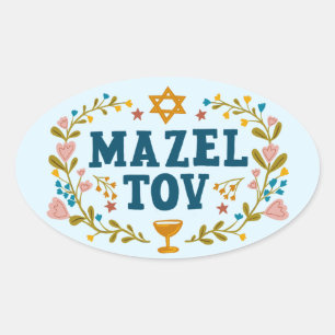 MAZEL TOV BAR BAT MITZVAH Jewish Customisable  Oval Sticker